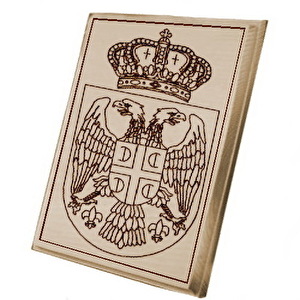 Грб Грб